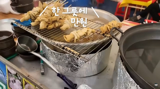 유튜브 채널 '유이뿅' 영상 캡처